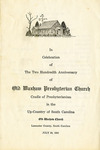 Old Waxhaw Presbyterian Church Programs - Accession 85 - M36 (48) by Waxhaw Presbyterian Church