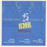 The Roddey McMillan Record - April 2011